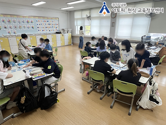 갤러리